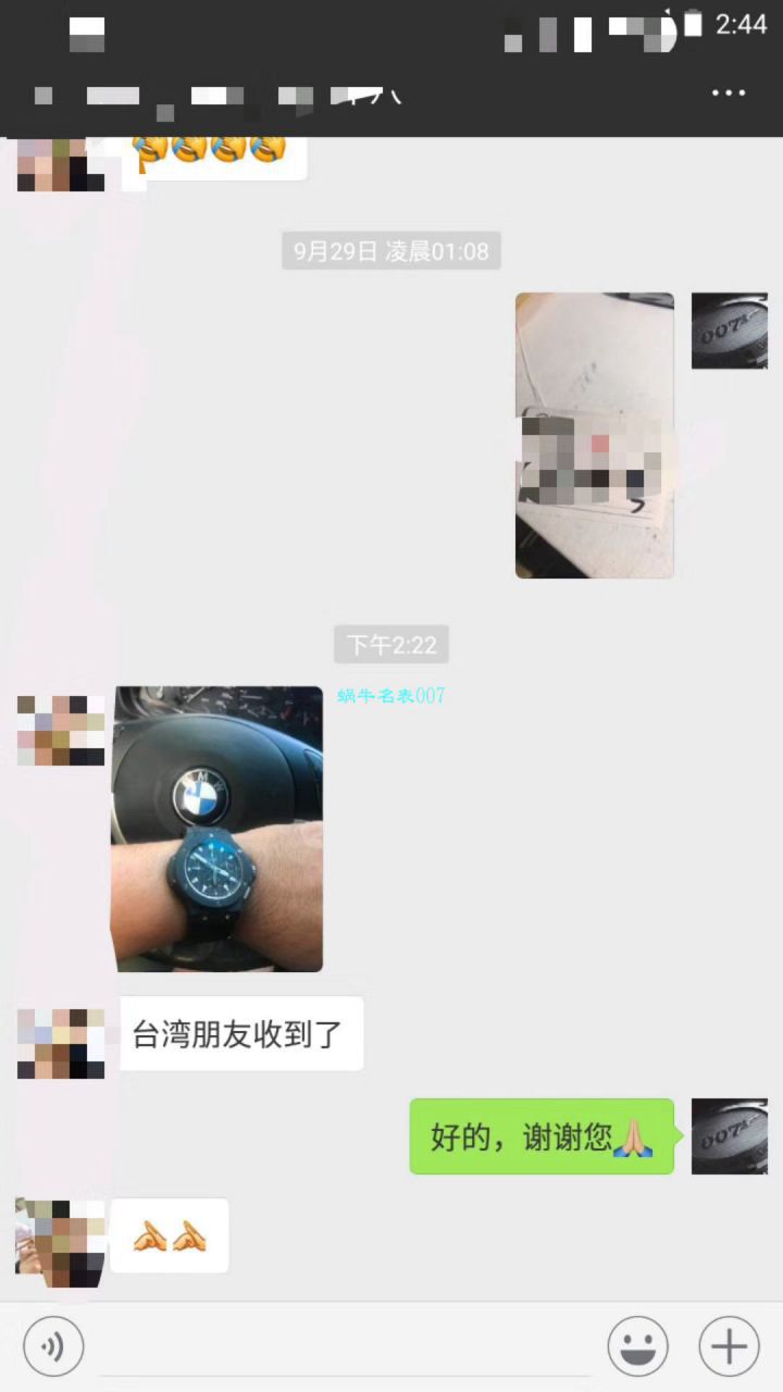  hublot 手表哪个 Factory 复刻的好【 Video analysis 】 top 复刻 hublot 手表 / YB099