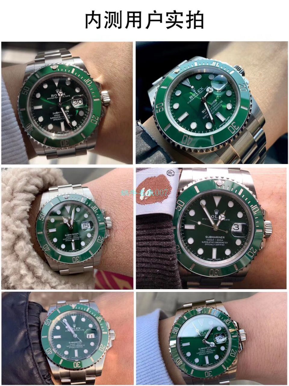【 Video analysis 】ZZ Factory V2S复刻 Rolex  Submariner 手表v3版本 Submariner 圈口怎么样 / R623