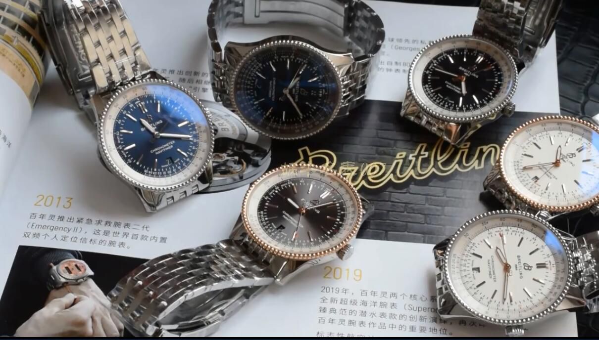 V7 Factory 官网 Breitling 航空计时1系列 top 复刻高仿A17326211C1A1 wrist watch  / BL182