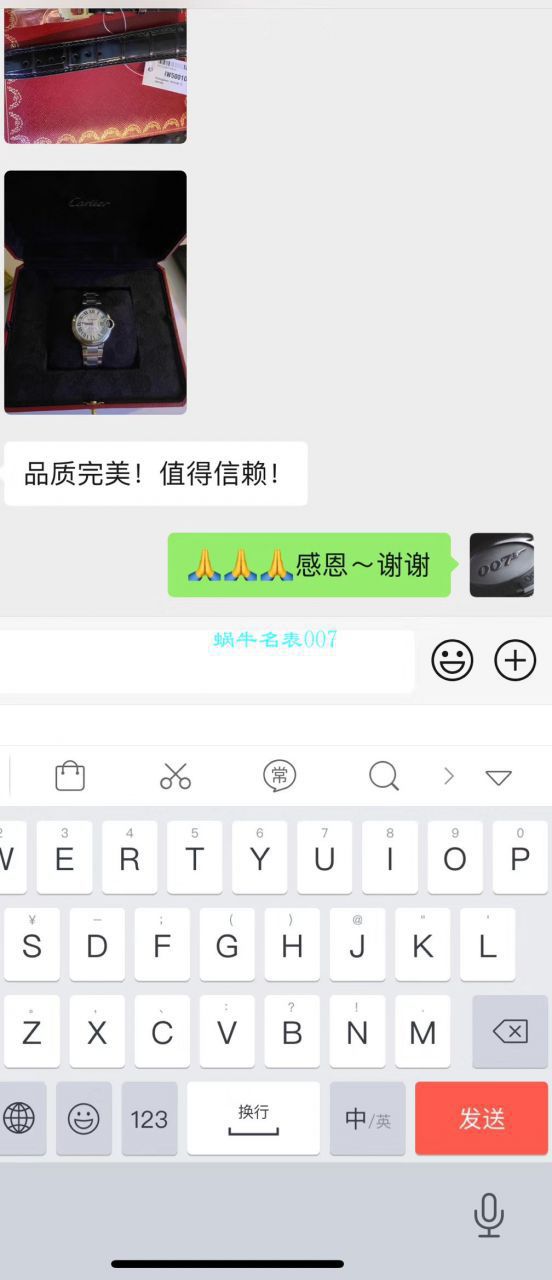  Cartier  高仿女士手表【 Video analysis 】高仿 Cartier  女装手表 / K298