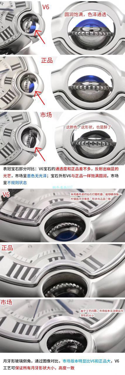  Cartier  高仿女士手表【 Video analysis 】高仿 Cartier  女装手表 / K298