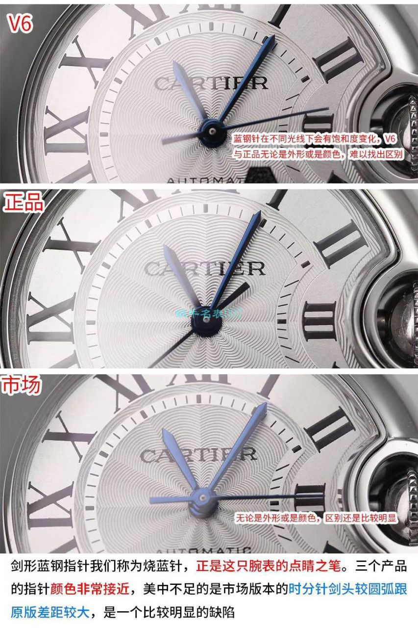  Cartier  高仿女士手表【 Video analysis 】高仿 Cartier  女装手表 / K298