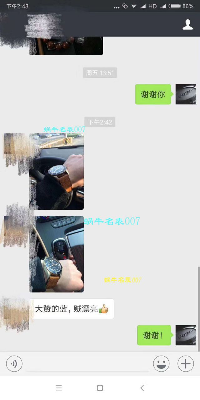  Tudor 高仿手表怎么样【 Video analysis 】高仿手表网站 Tudor  / DT071