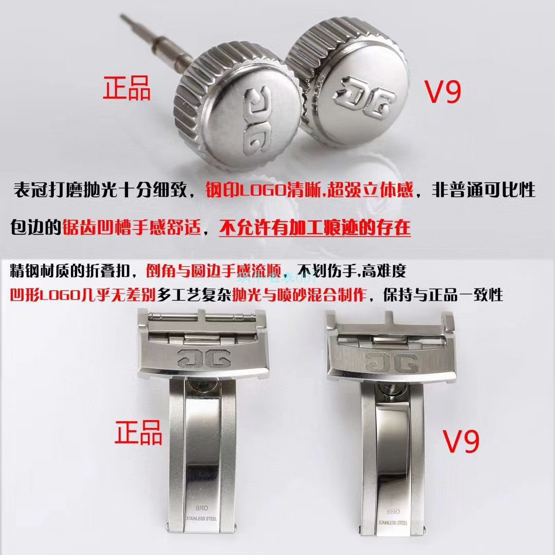 glashuette original高仿手表价格【 Video analysis 】超A高仿glashuette original参议员手表 / GLA066