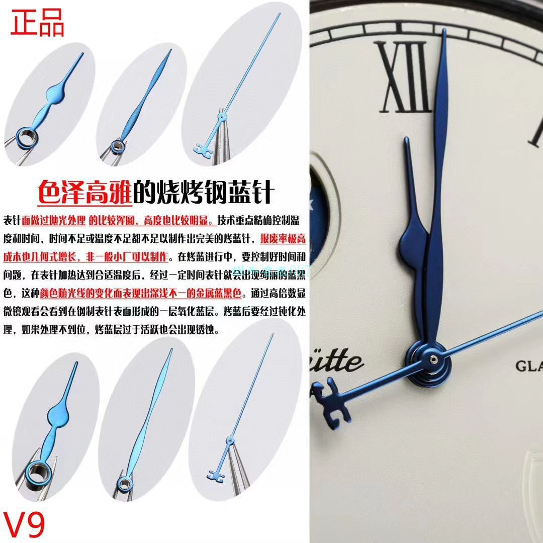 glashuette original高仿手表价格【 Video analysis 】超A高仿glashuette original参议员手表 / GLA066