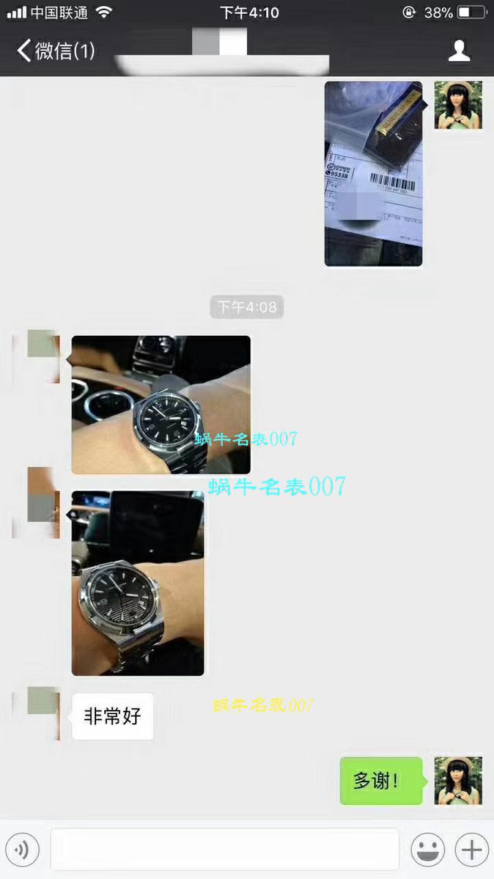 超A高仿Vacheron Constantin  高仿手表【 Video analysis 】高仿Vacheron Constantin  机械男士手表 / JJ227
