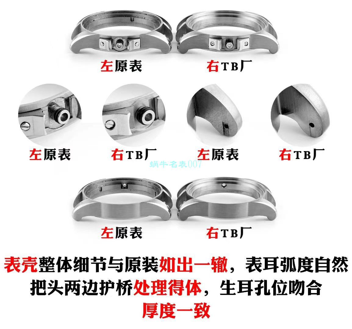 TBF Factory Roger Dubuis高仿手表EXCALIBUR（王者系列）系列DBEX0543 wrist watch  / LJ082
