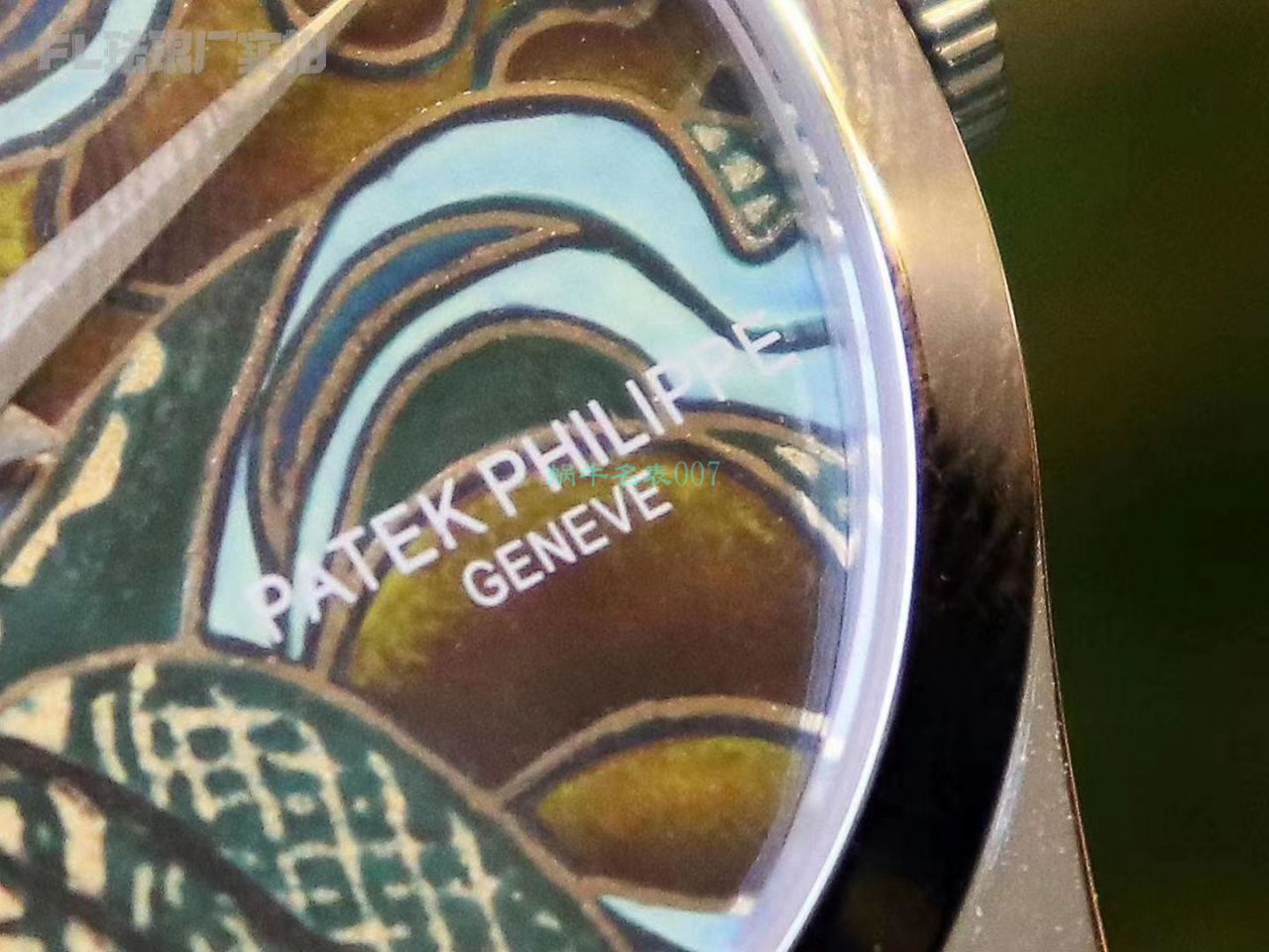 FL Factory  top 复刻高仿手表 PATEK PHILIPPE 珍稀工艺珐琅5077P-102《不丹六色织品》，5077P-103《不丹八色织品》 wrist watch  / BD316