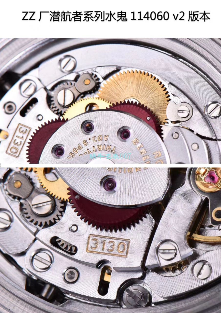 ZZ Factory 高仿手表 Rolex  Submariner 型无日历 Submariner 114060-97200 黑盘 wrist watch  / R631
