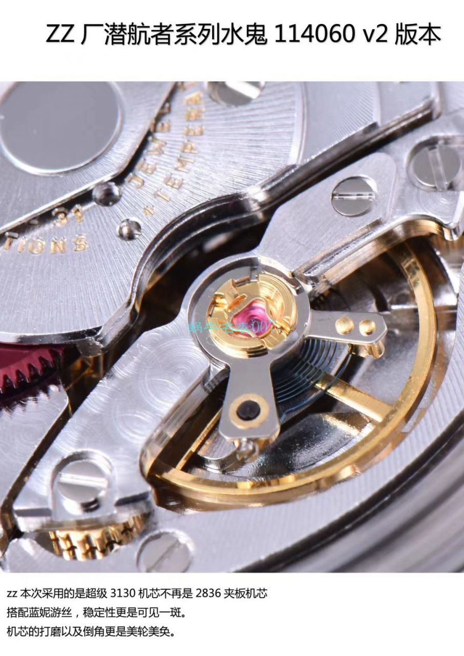 ZZ Factory 高仿手表 Rolex  Submariner 型无日历 Submariner 114060-97200 黑盘 wrist watch  / R631