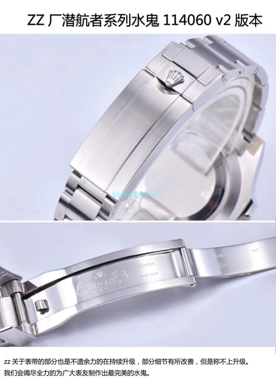 ZZ Factory 高仿手表 Rolex  Submariner 型无日历 Submariner 114060-97200 黑盘 wrist watch  / R631