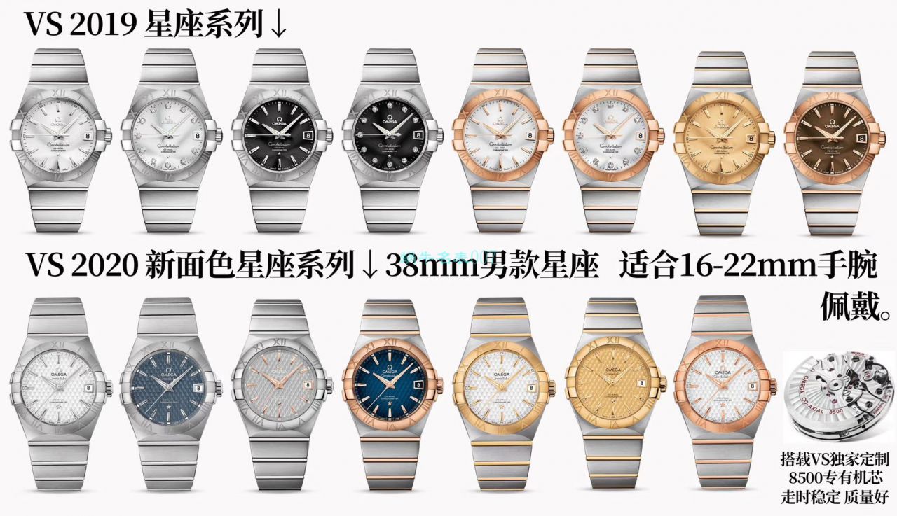 VS Factory OMEGA Seamaster 300手表对比【 Video analysis 】为什么要买VS Factory OMEGA / VSOUMIJIA