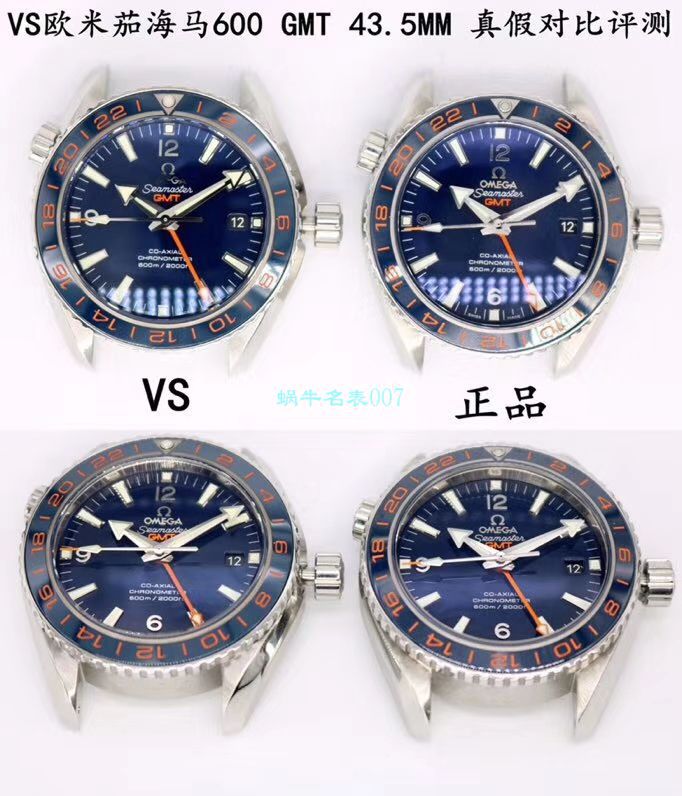 VS Factory OMEGA Seamaster 300手表对比【 Video analysis 】为什么要买VS Factory OMEGA / VSOUMIJIA