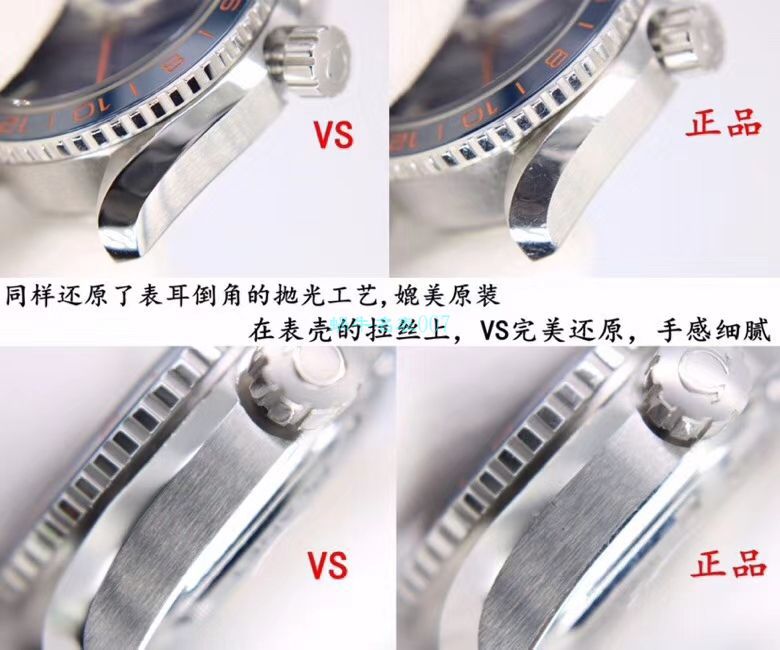 VS Factory OMEGA Seamaster 300手表对比【 Video analysis 】为什么要买VS Factory OMEGA / VSOUMIJIA