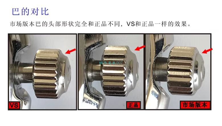 VS Factory OMEGA Seamaster 300手表对比【 Video analysis 】为什么要买VS Factory OMEGA / VSOUMIJIA