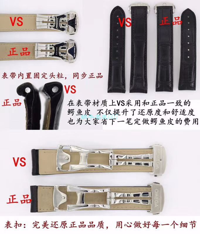 VS Factory OMEGA Seamaster 300手表对比【 Video analysis 】为什么要买VS Factory OMEGA / VSOUMIJIA
