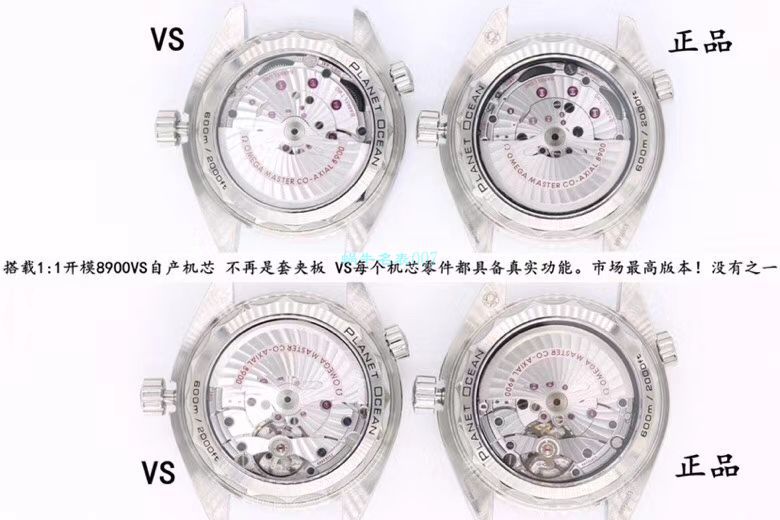 VS Factory OMEGA Seamaster 300手表对比【 Video analysis 】为什么要买VS Factory OMEGA / VSOUMIJIA