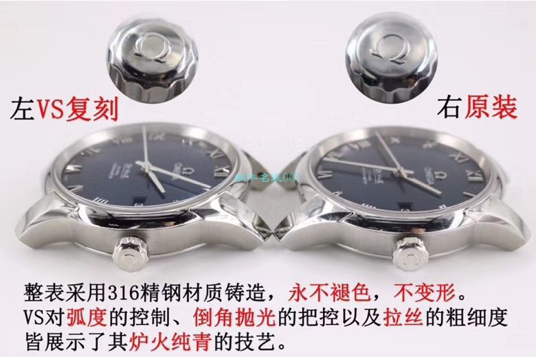 VS Factory OMEGA Seamaster 300手表对比【 Video analysis 】为什么要买VS Factory OMEGA / VSOUMIJIA