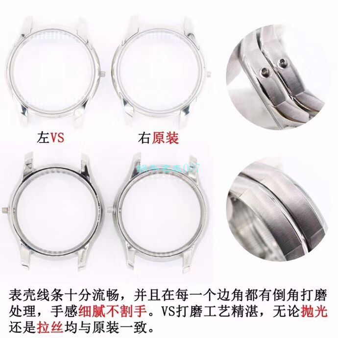 VS Factory OMEGA Seamaster 300手表对比【 Video analysis 】为什么要买VS Factory OMEGA / VSOUMIJIA