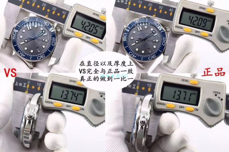 VS Factory OMEGA Seamaster 300手表对比【 Video analysis 】为什么要买VS Factory OMEGA / VSOUMIJIA
