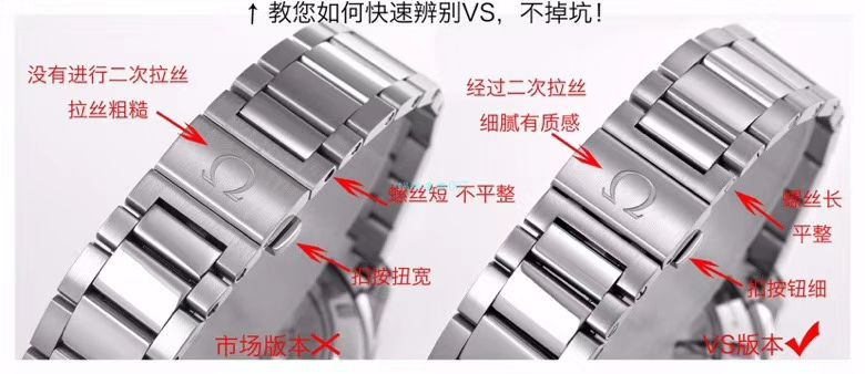 VS Factory OMEGA Seamaster 300手表对比【 Video analysis 】为什么要买VS Factory OMEGA / VSOUMIJIA