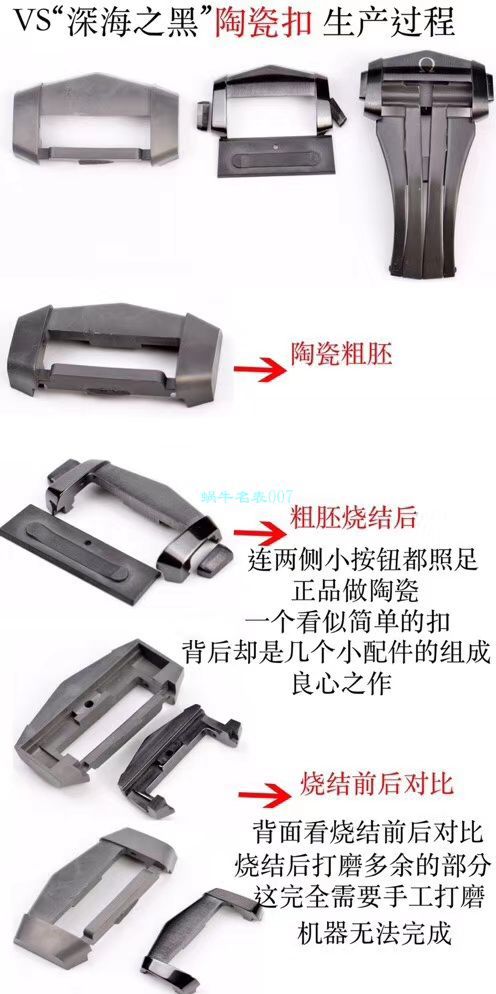 VS Factory OMEGA Seamaster 300手表对比【 Video analysis 】为什么要买VS Factory OMEGA / VSOUMIJIA