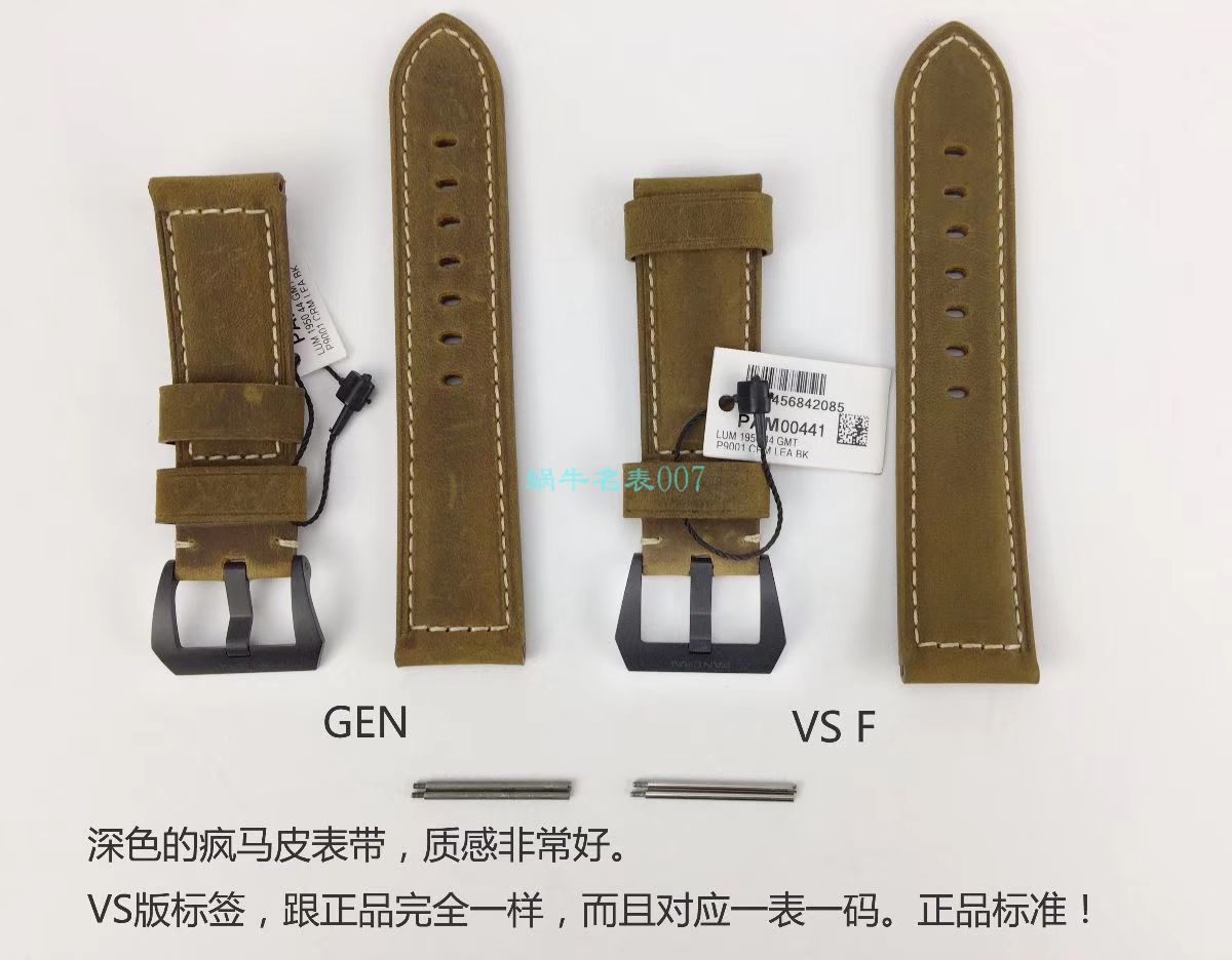 VS Factory OMEGA Seamaster 300手表对比【 Video analysis 】为什么要买VS Factory OMEGA / VSOUMIJIA