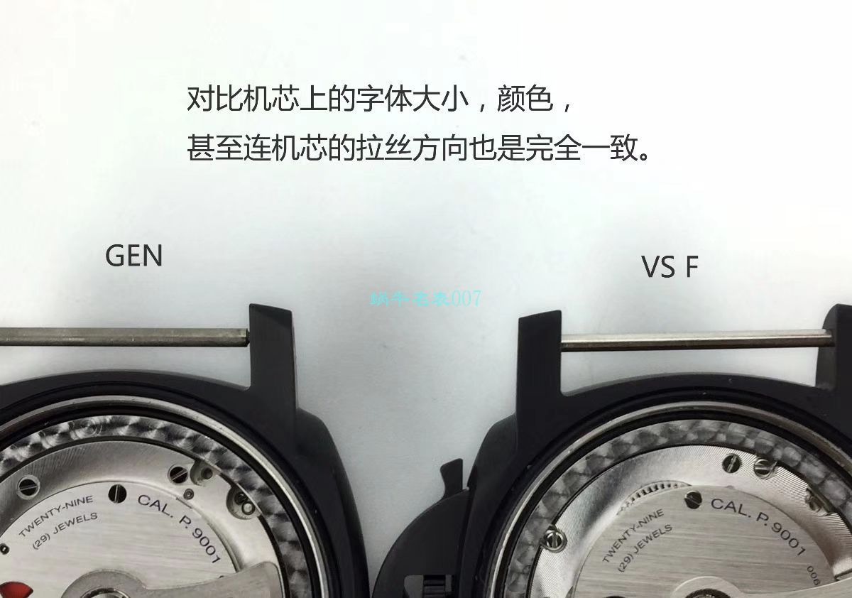 VS Factory OMEGA Seamaster 300手表对比【 Video analysis 】为什么要买VS Factory OMEGA / VSOUMIJIA