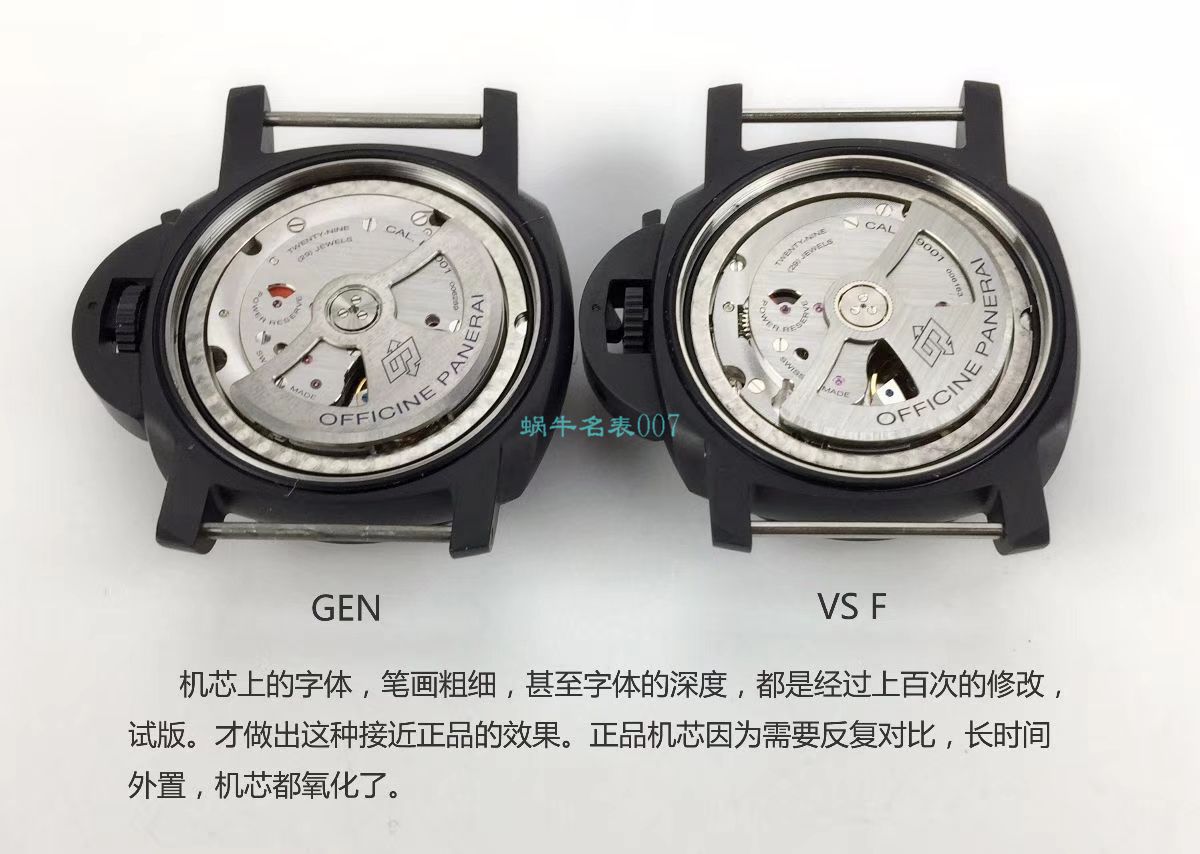 VS Factory OMEGA Seamaster 300手表对比【 Video analysis 】为什么要买VS Factory OMEGA / VSOUMIJIA