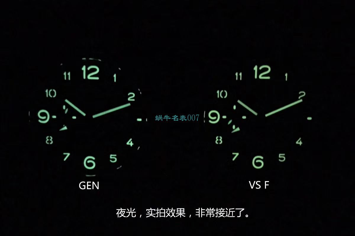VS Factory OMEGA Seamaster 300手表对比【 Video analysis 】为什么要买VS Factory OMEGA / VSOUMIJIA