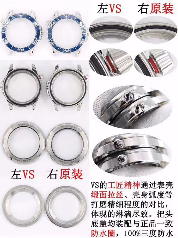 【视频】VS Factory  top 复刻手表OMEGA Seamaster 300米210.22.42.20.03.002 wrist watch  / VS720