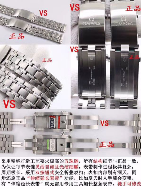 【视频】VS Factory 超A高仿手表OMEGA Seamaster 300米210.20.42.20.03.002 wrist watch  / VS721