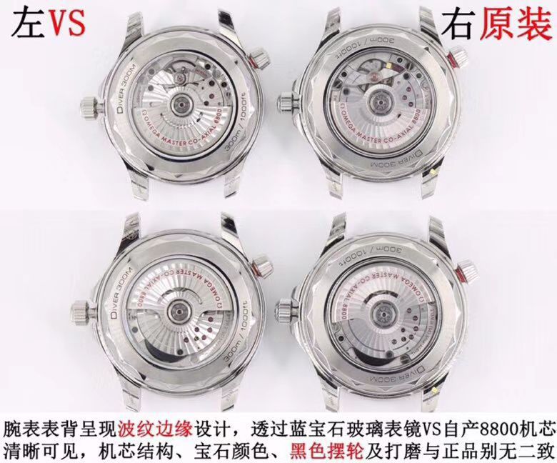 【视频】VS Factory 超A高仿手表OMEGA Seamaster 300米210.20.42.20.03.002 wrist watch  / VS721