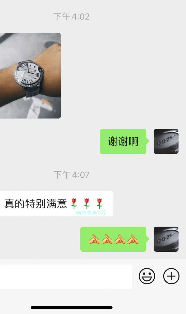 【后加工高端 copy customized 真钻】 Cartier  蓝气球 top 复刻高仿WE9009Z3男士手表42毫米 wrist watch   / K302B