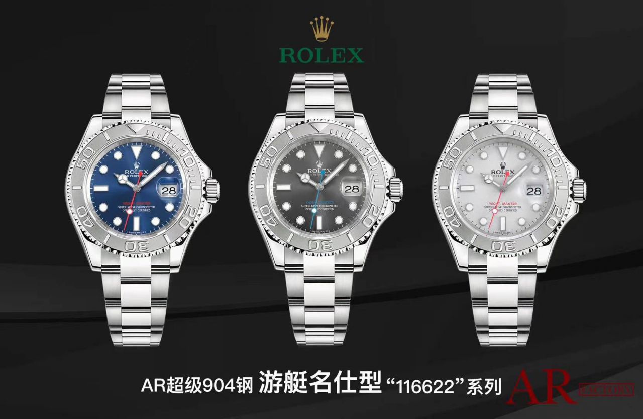 【 Video analysis 】AR Factory  top 复刻手表 Rolex  Yacht-Master 系列m126622-0002 wrist watch  / R636