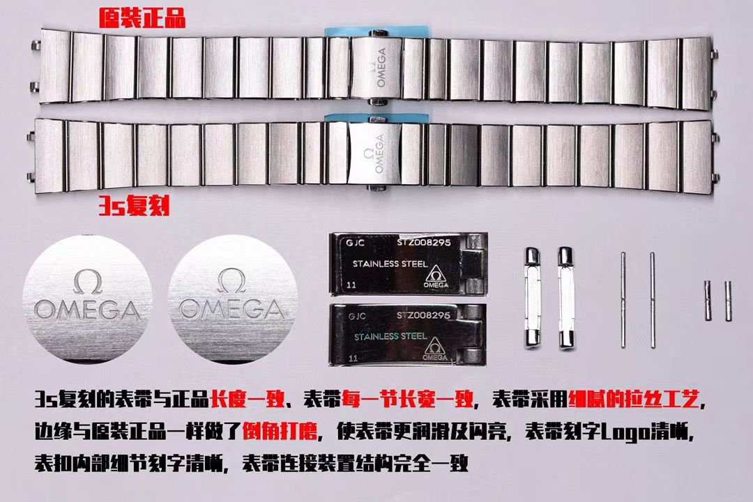 3S Factory OMEGA Constellation 女表131.20.28.60.58.001 wrist watch  / VS726