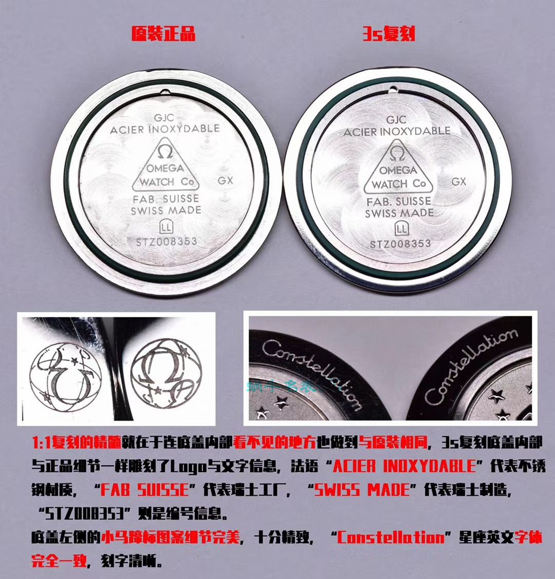 SSS Factory 高仿手表OMEGA Constellation 女表131.10.28.60.55.001 wrist watch  / VS730