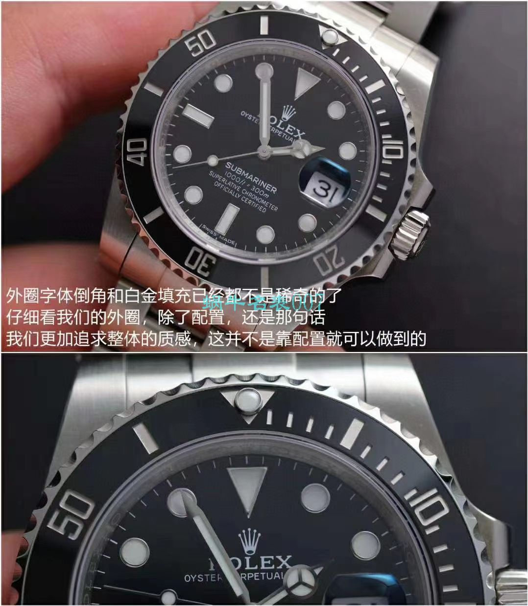 V6 Factory  top 新作复刻高仿 Rolex  Submariner 116610LN-97200手表 / R639V6