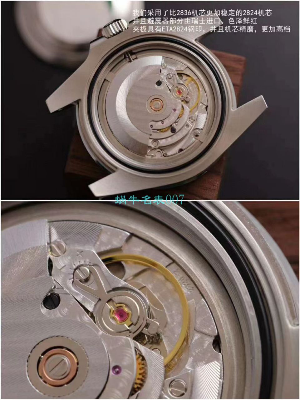 V6 Factory  top 新作复刻高仿 Rolex  Submariner 116610LN-97200手表 / R639V6