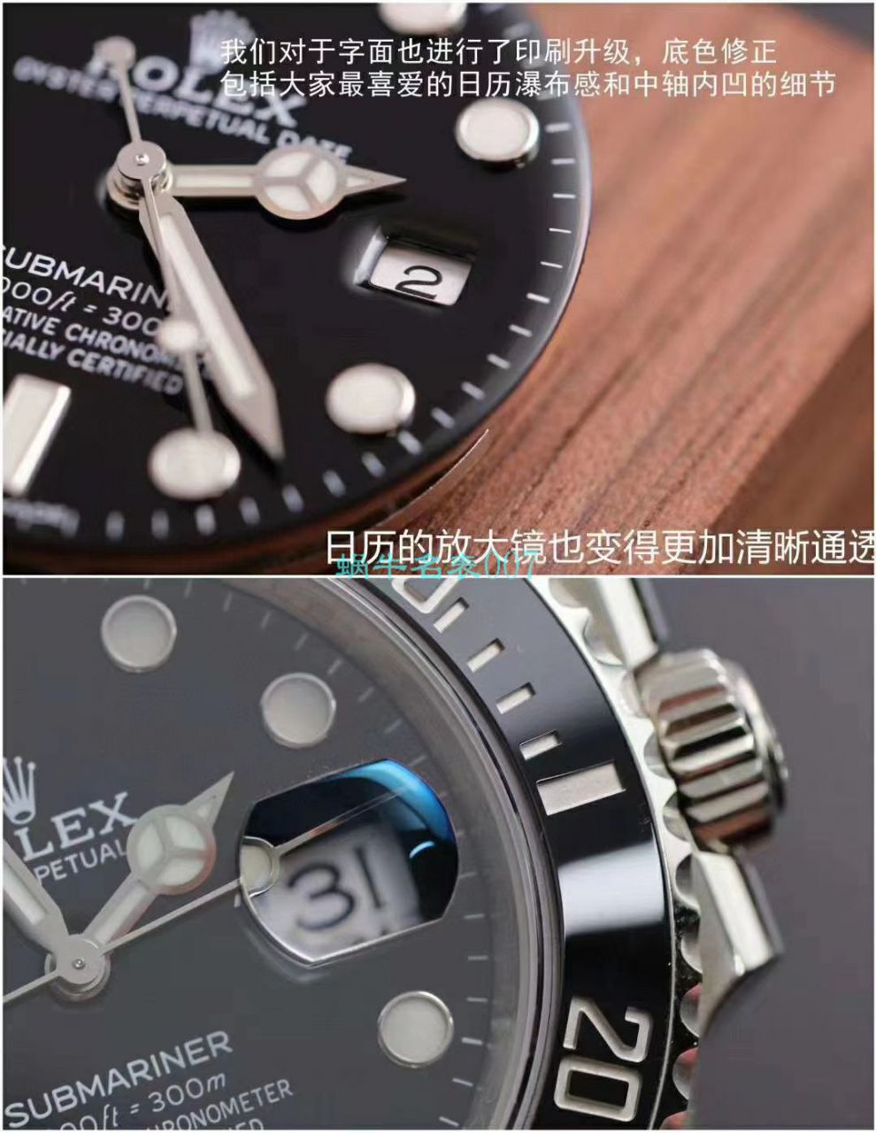 V6 Factory  top 新作复刻高仿 Rolex  Submariner 116610LN-97200手表 / R639V6