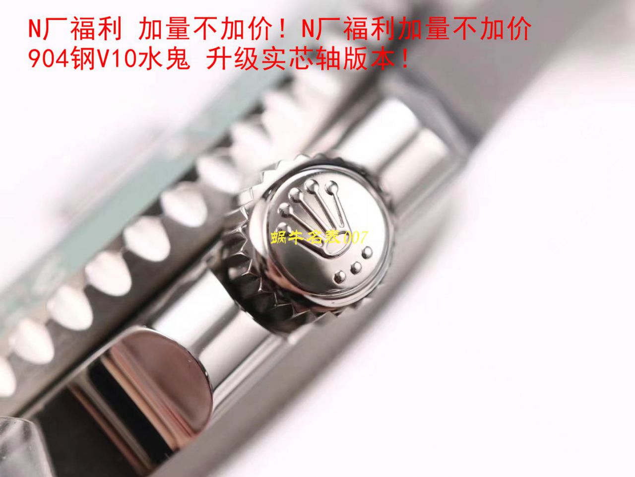  Video analysis  top 复刻高仿N Factory 官网V10S Rolex  Submariner 手表116610LV-97200 / R571