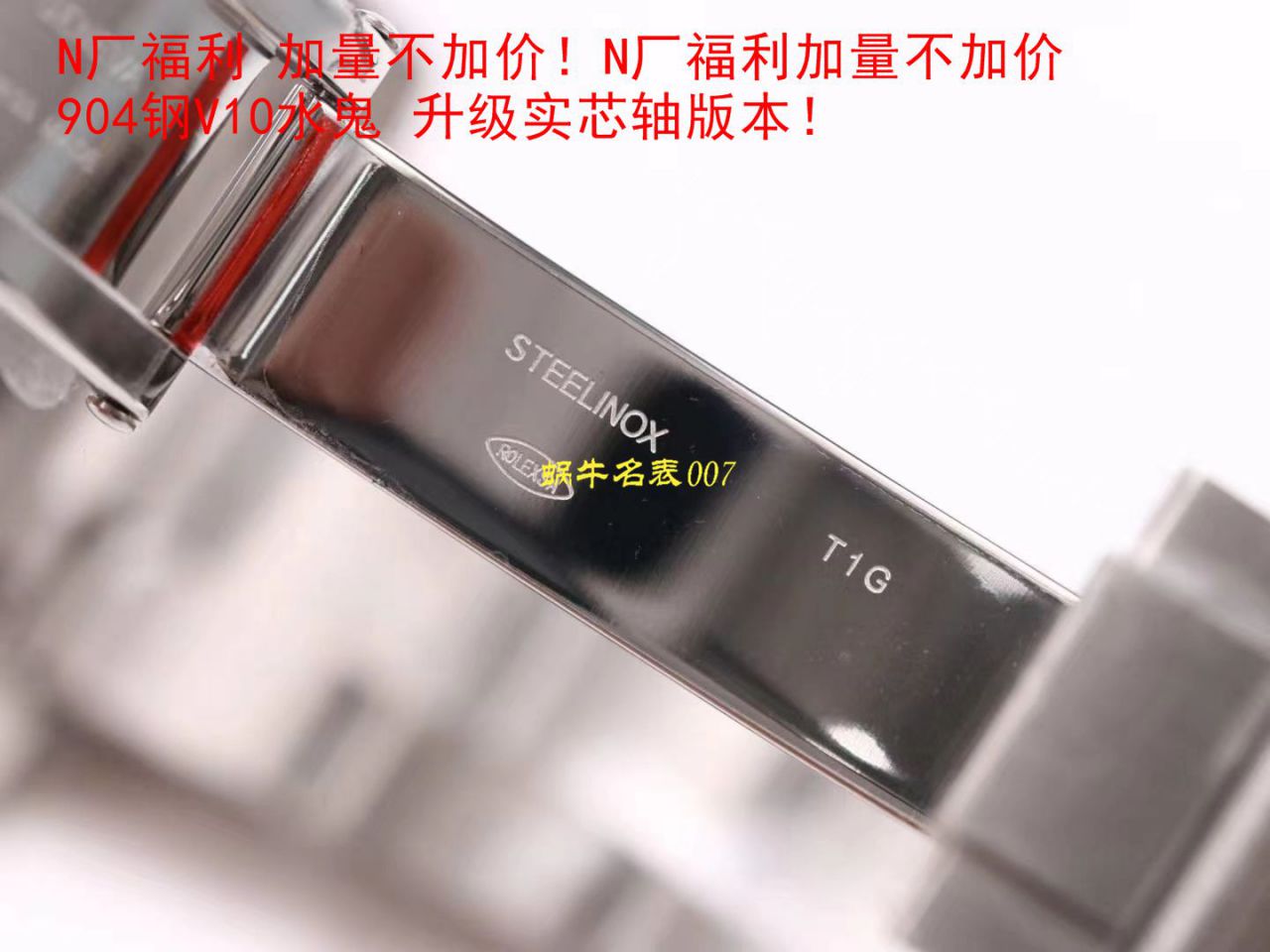  Video analysis  top 复刻高仿N Factory 官网V10S Rolex  Submariner 手表116610LV-97200 / R571
