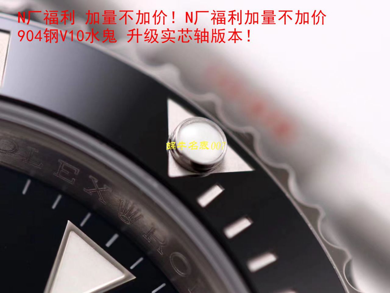 【 Video analysis 最完‎美复刻高仿​Rolex Submariner ‎SUBN Factory V10升​级版】 Rolex  Submariner 型系列116610LV-97200绿盘 wrist watch  / R392