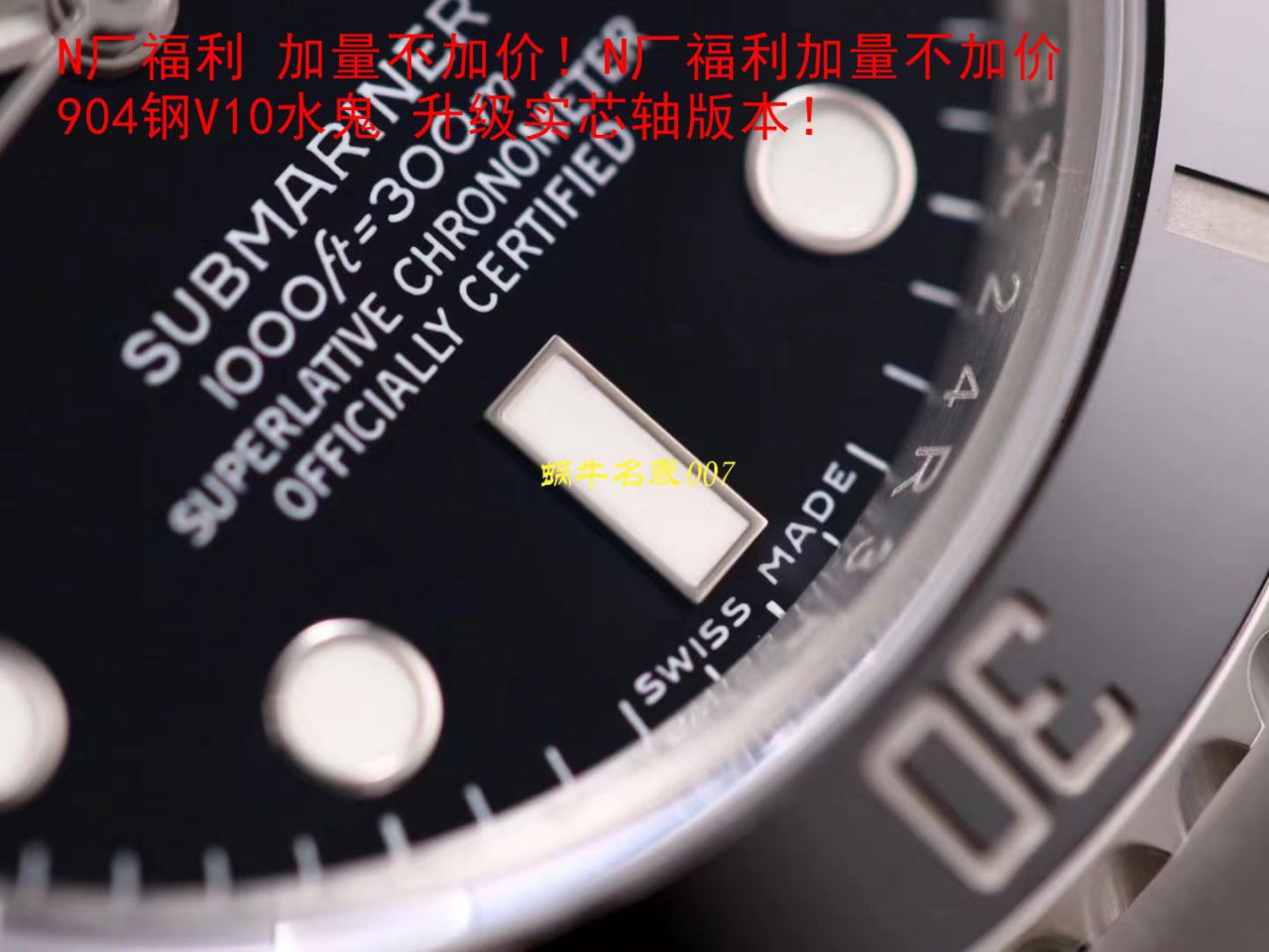 【 Video analysis 最完‎美复刻高仿​Rolex Submariner ‎SUBN Factory V10升​级版】 Rolex  Submariner 型系列116610LV-97200绿盘 wrist watch  / R392