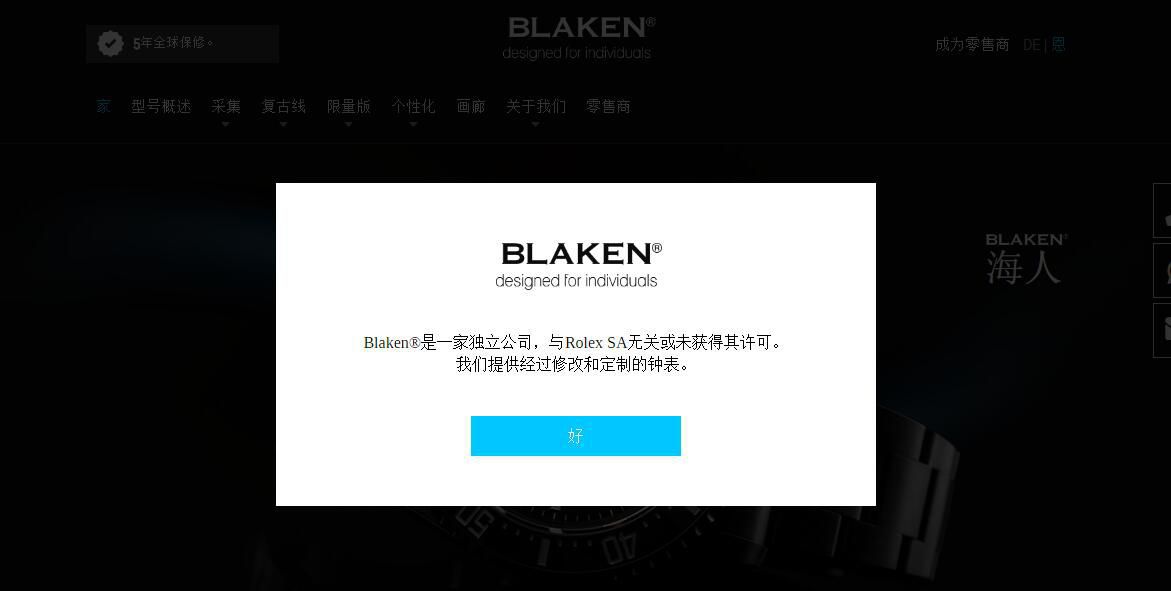 TW Factory 超A高仿Blacken改装 Rolex  Ditongna 碳黑钢皇副本手表 / R650