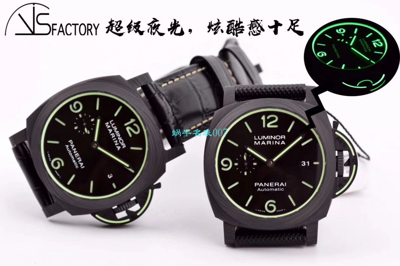 VS Factory 2020新品Panerai LUMINOR系列一比一复刻高仿手表PAM01118 wrist watch  / PAM1118
