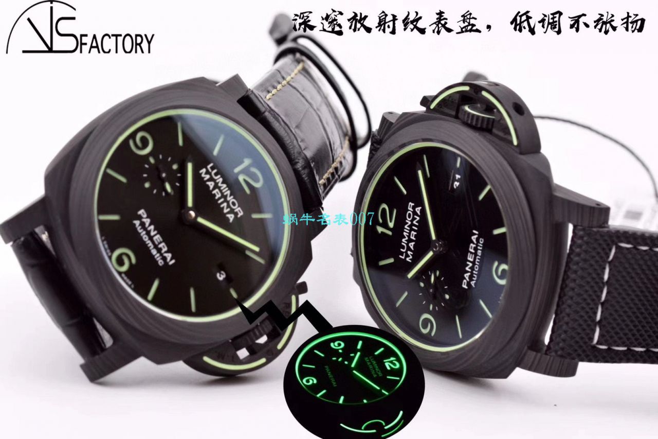 VS Factory 2020新品Panerai LUMINOR系列一比一复刻高仿手表PAM01118 wrist watch  / PAM1118