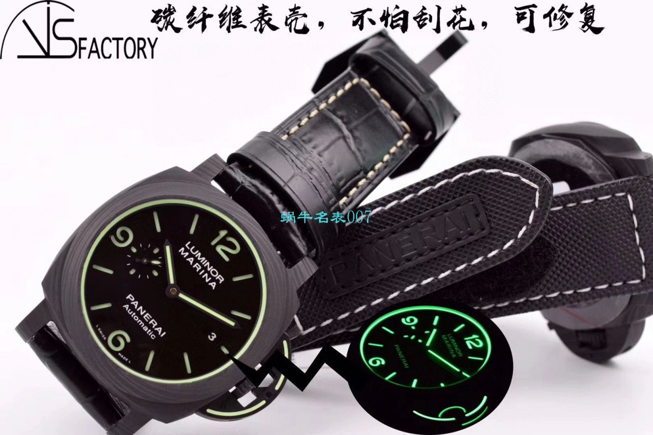VS Factory 2020新品Panerai LUMINOR系列一比一复刻高仿手表PAM01118 wrist watch  / PAM1118