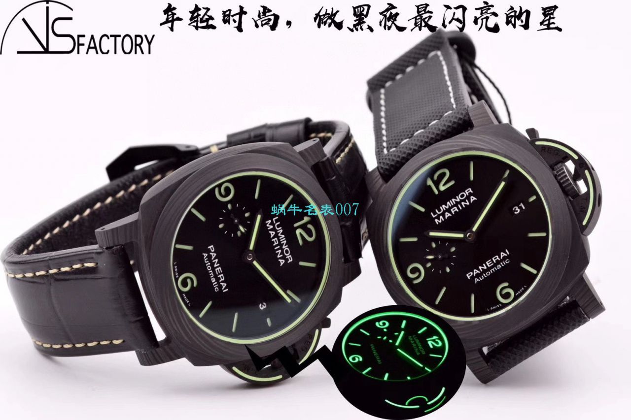 VS Factory 2020新品Panerai LUMINOR系列一比一复刻高仿手表PAM01118 wrist watch  / PAM1118