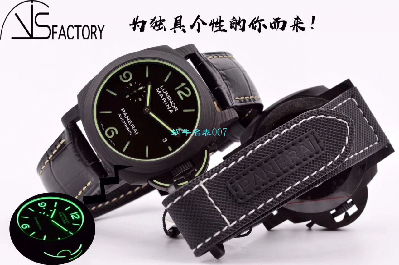 VS Factory 2020新品Panerai LUMINOR系列一比一复刻高仿手表PAM01118 wrist watch  / PAM1118